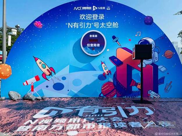 流量小生被曝学历造假！名校毕业证系伪造，本人至今未回应